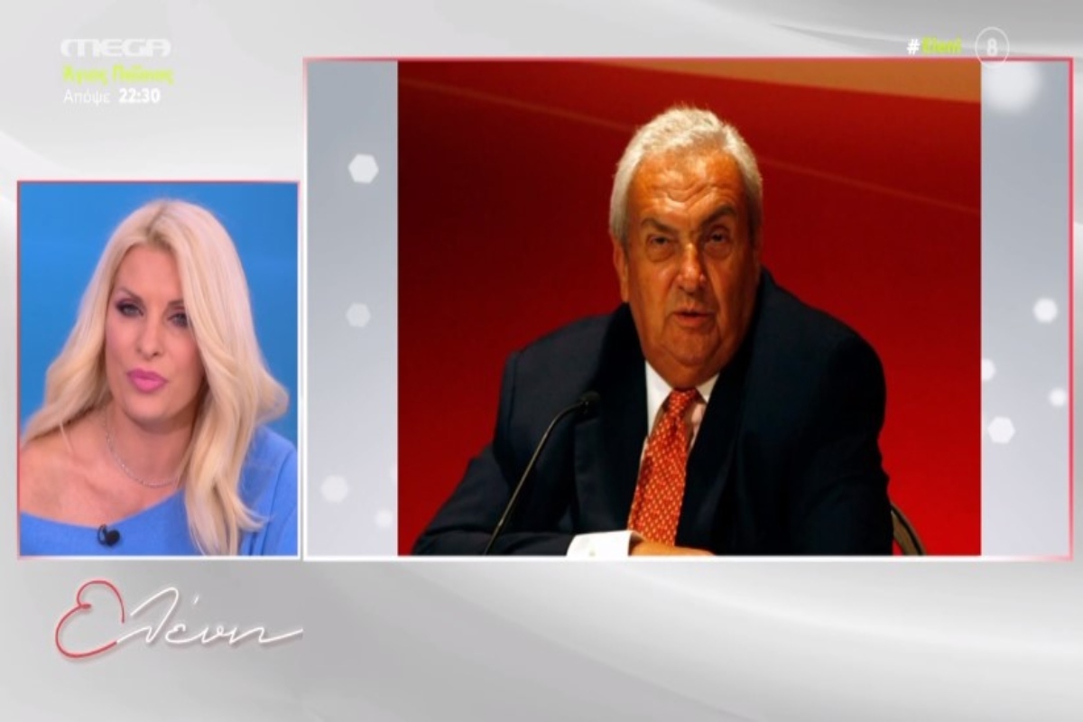 Δημήτρης Κοντομηνάς: Το συγκινητικό αντίο της Ελένης Μενεγάκη – «Ήταν ένας πολύ ωραίος εργοδότης, θα θυμάμαι τα γλέντια μας στο σπίτι του» [βίντεο]