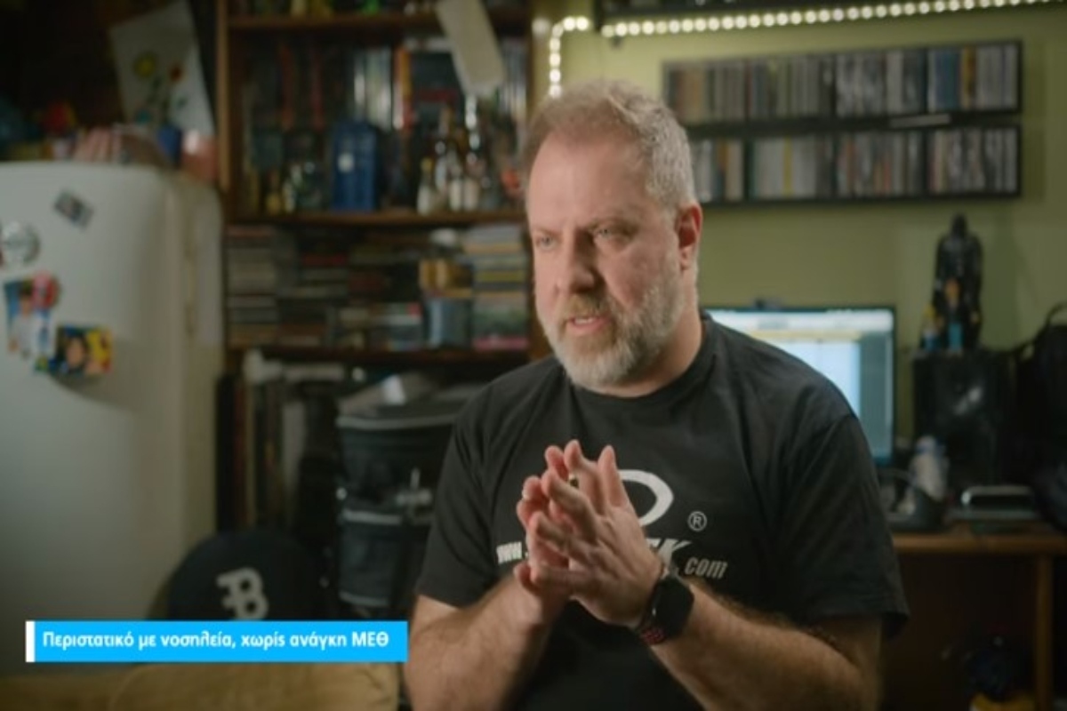 Κορονοϊός: Η νέα καμπάνια του υπουργείου Υγείας για το σύνδρομο Long Covid – «Ένα χρόνο μετά παλεύω, είναι κόλαση» [βίντεο]