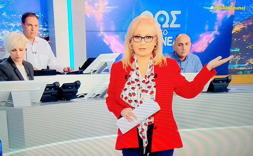 Φως στο Τούνελ Νικολούλη