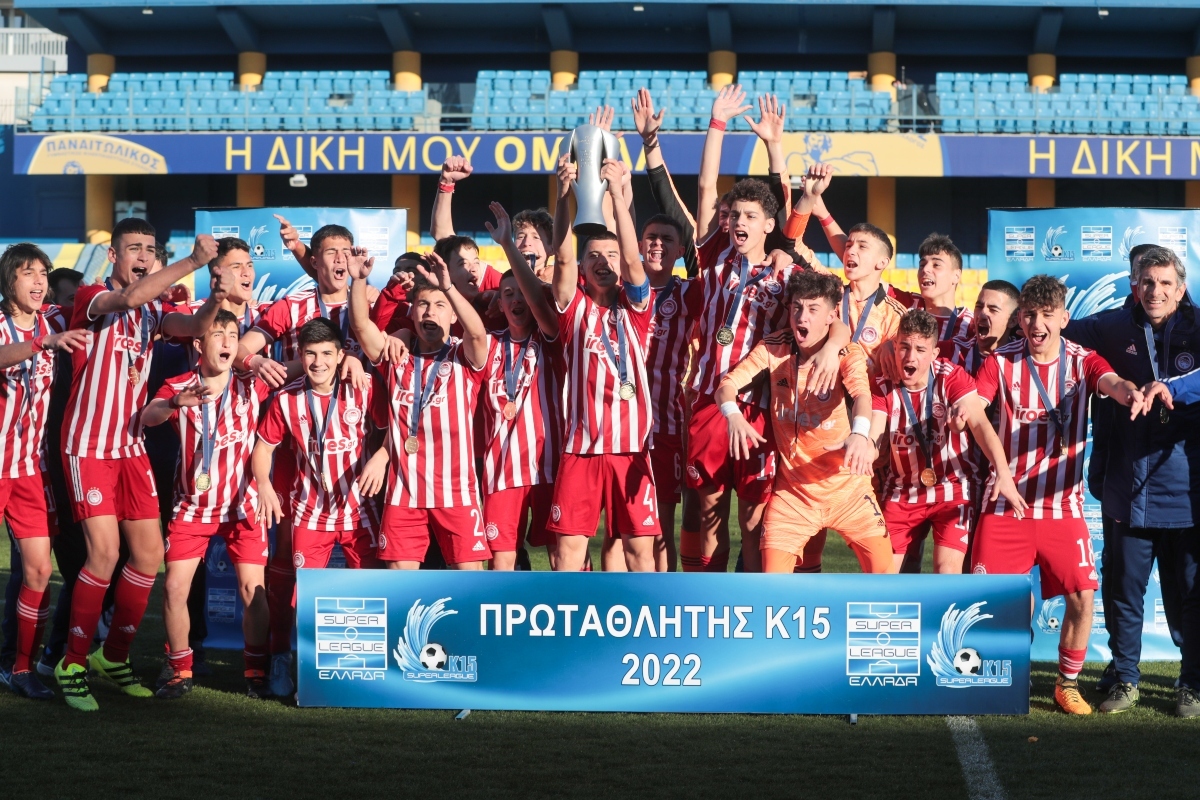 Superleague 1: Πρωταθλητής Κ-15 ο Ολυμπιακός – Σταμάτησε την κυριαρχία του ΠΑΟΚ στα πέναλτι, «ήρωας» ο Γεωργακόπουλος