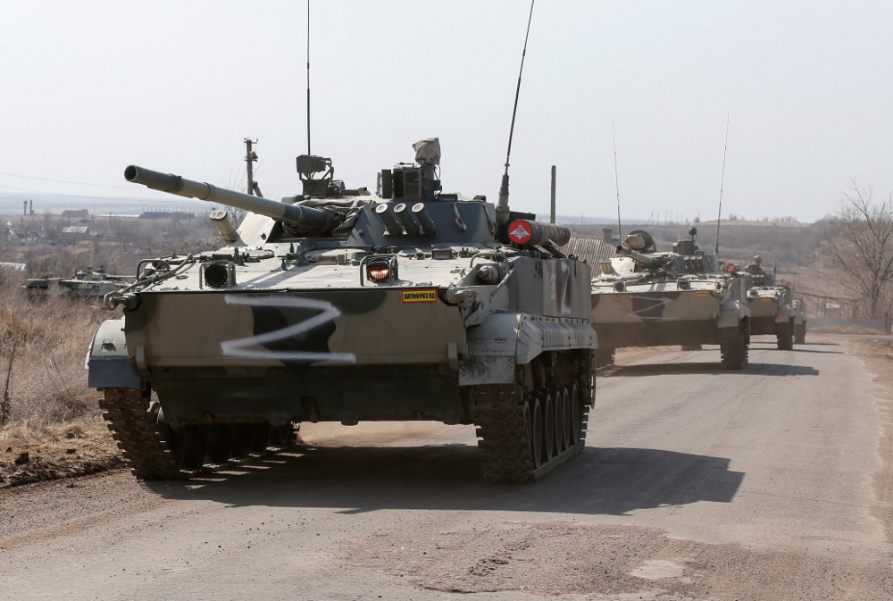 Ουκρανία ΗΠΑ