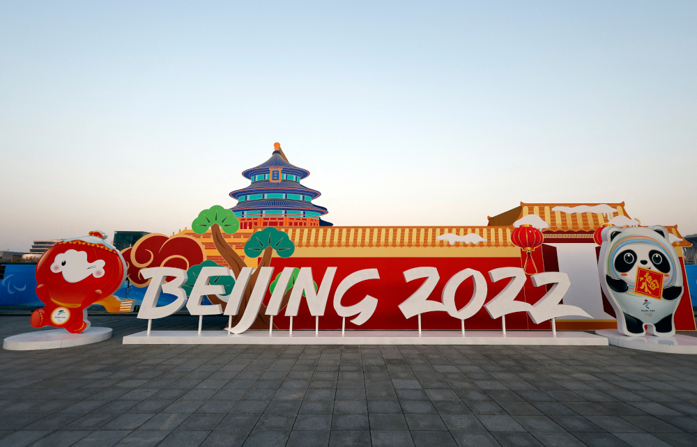 Πόλεμος Ουκρανία Ρωσία Χειμερινοί Παραολυμπιακοί Αγώνες