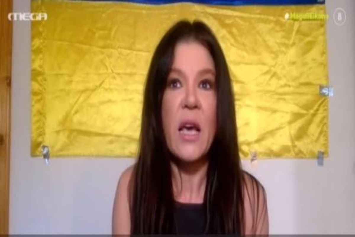 Πόλεμος στην Ουκρανία: Συγκλονίζει η Ρουσλάνα – «Δεν έχουμε ξαναδεί κάτι τέτοιο, ο κόσμος ζει στα καταφύγια, τι θα γίνει με τα παιδιά» [βίντεο]