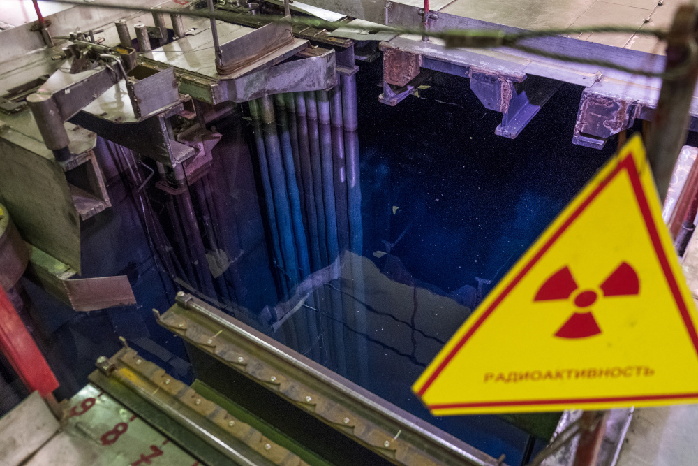 Τσερνόμπιλ