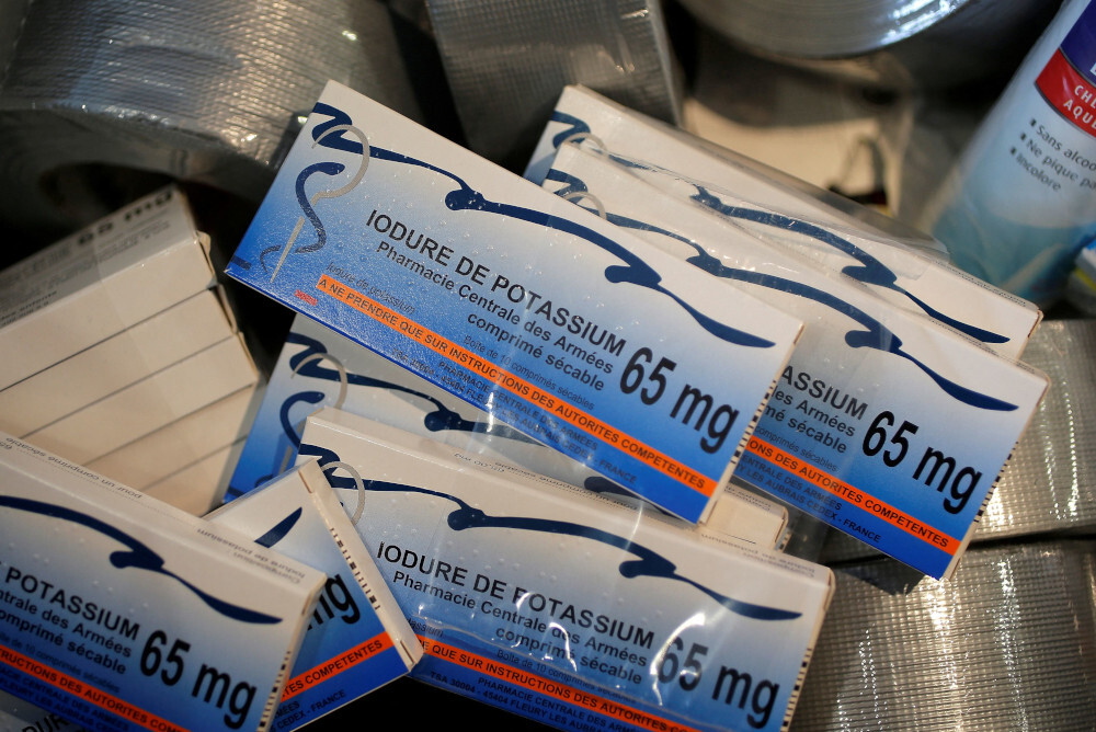 Ρουμανία χάπια ιωδίου πυρηνική απειλή