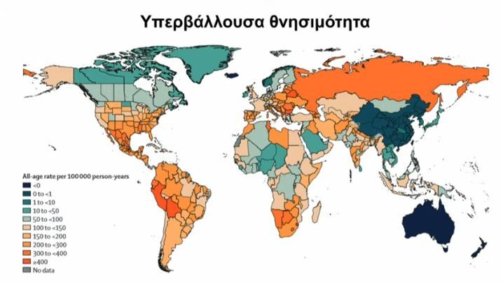 Εσωτερική εικόνα άρθρου