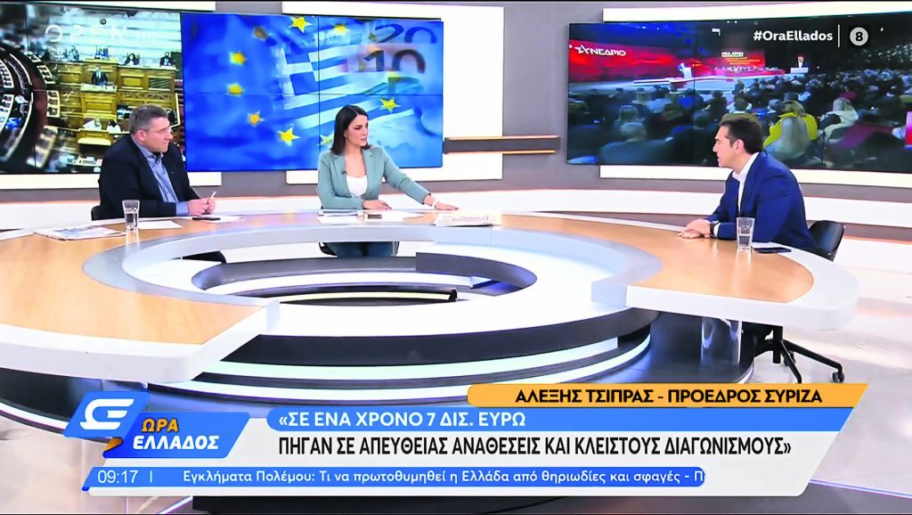 Τσίπρας στο Open: Το ψέμα (για την τιμή του ρεύματος), η βεντέτα (με τον Ανδρουλάκη) και το ανέκδοτο