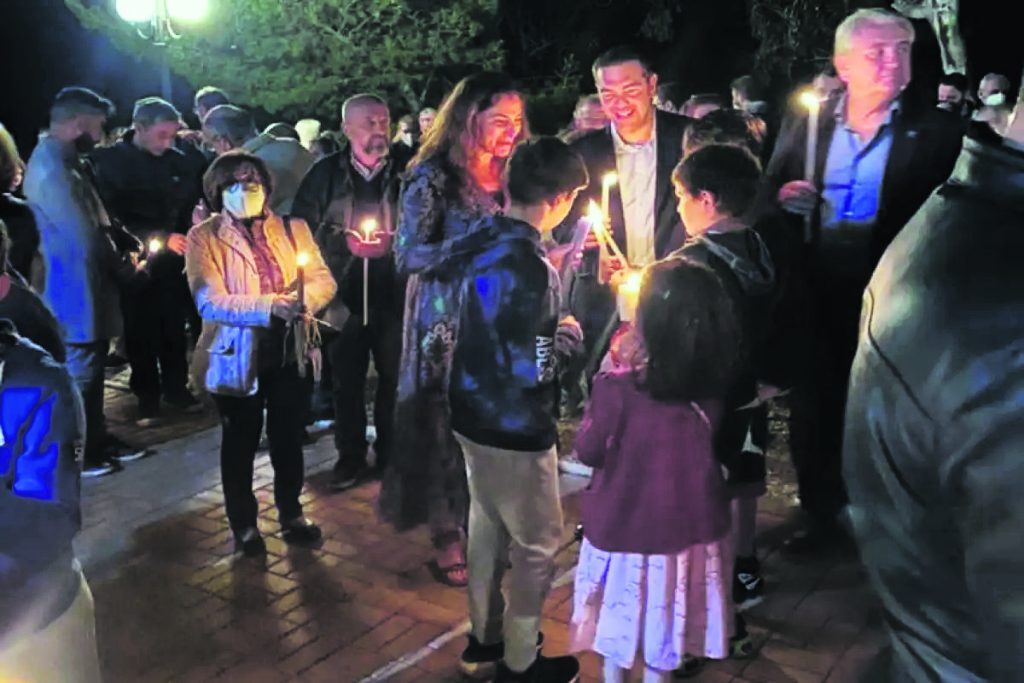 O Aλέξης, η Μπέτυ και ο… κλακαδόρος