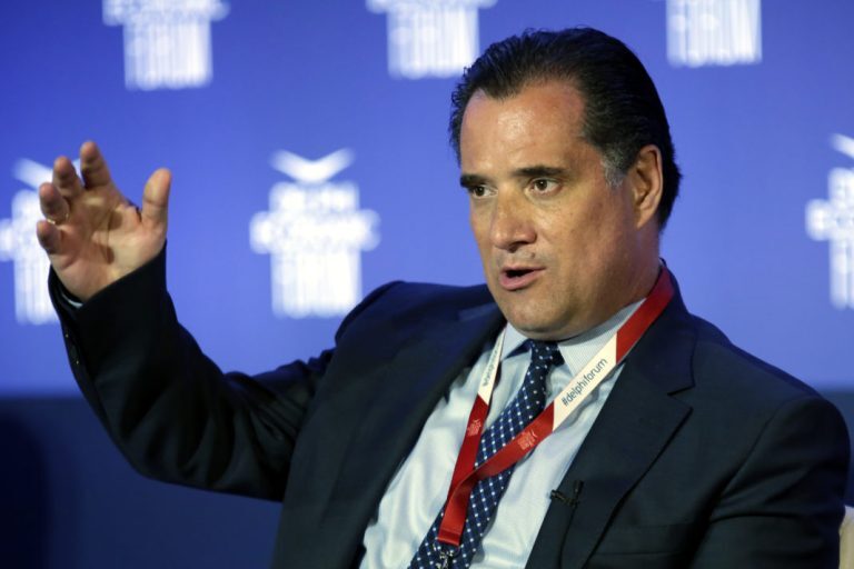 Δελφοί – Οικονομικό φόρουμ 2022 – Γεωργιάδης: Ή θα οικοδομήσουμε ανταγωνιστική φαρμακοβιομηχανία ή θα βασιζόμαστε σε εφοδιαστικές αλυσίδες άλλων