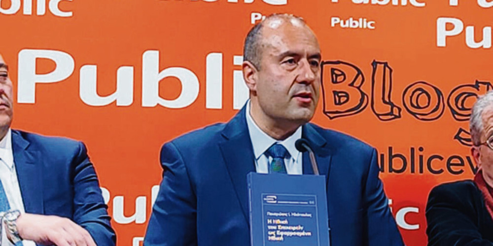 Παναγιώτης Ηλιόπουλος στον Ε.Τ.:«Η ηθική δεν απευθύνεται σε… αγίους»