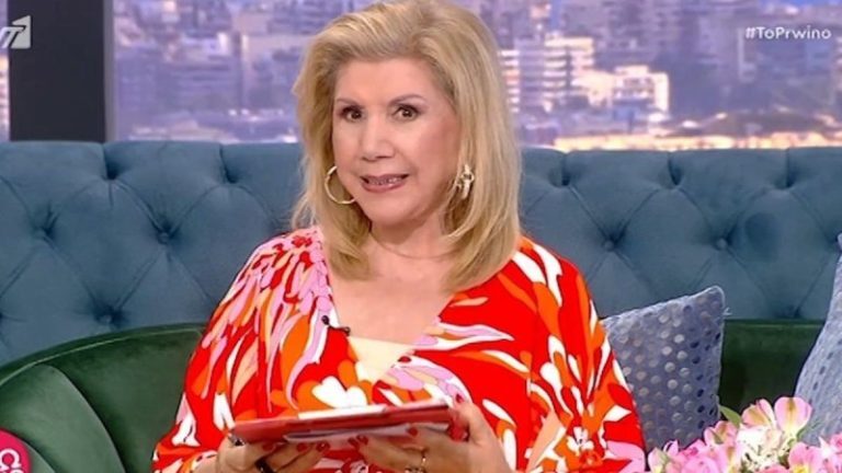 Λίτσα Πατέρα ζώδια