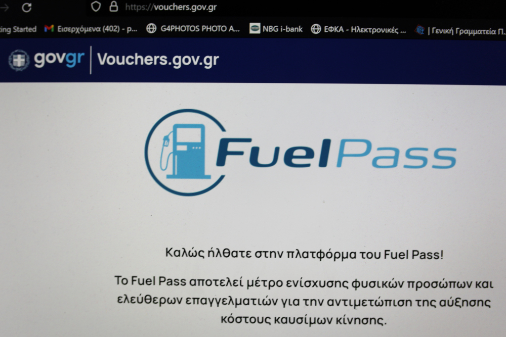 Fuel Pass