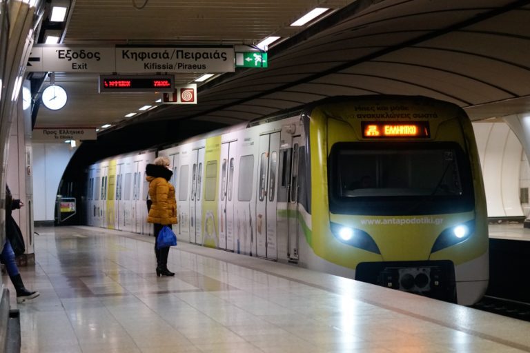 Μέσα μαζικής μεταφοράς: Πώς θα κινηθούν σήμερα, δεύτερη μέρα των Χριστουγέννων