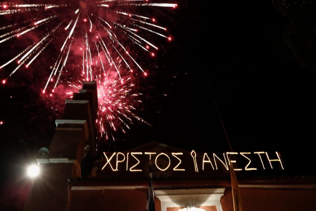 Πάτρα: Συγκίνηση για την ηλικιωμένη που πέθανε αφού έψαλε το «Χριστός Ανέστη»