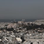 Στεγαστικό φοιτητικό επίδομα: Μέχρι πότε θα είναι ανοιχτές οι αιτήσεις – Όλη η διαδικασία