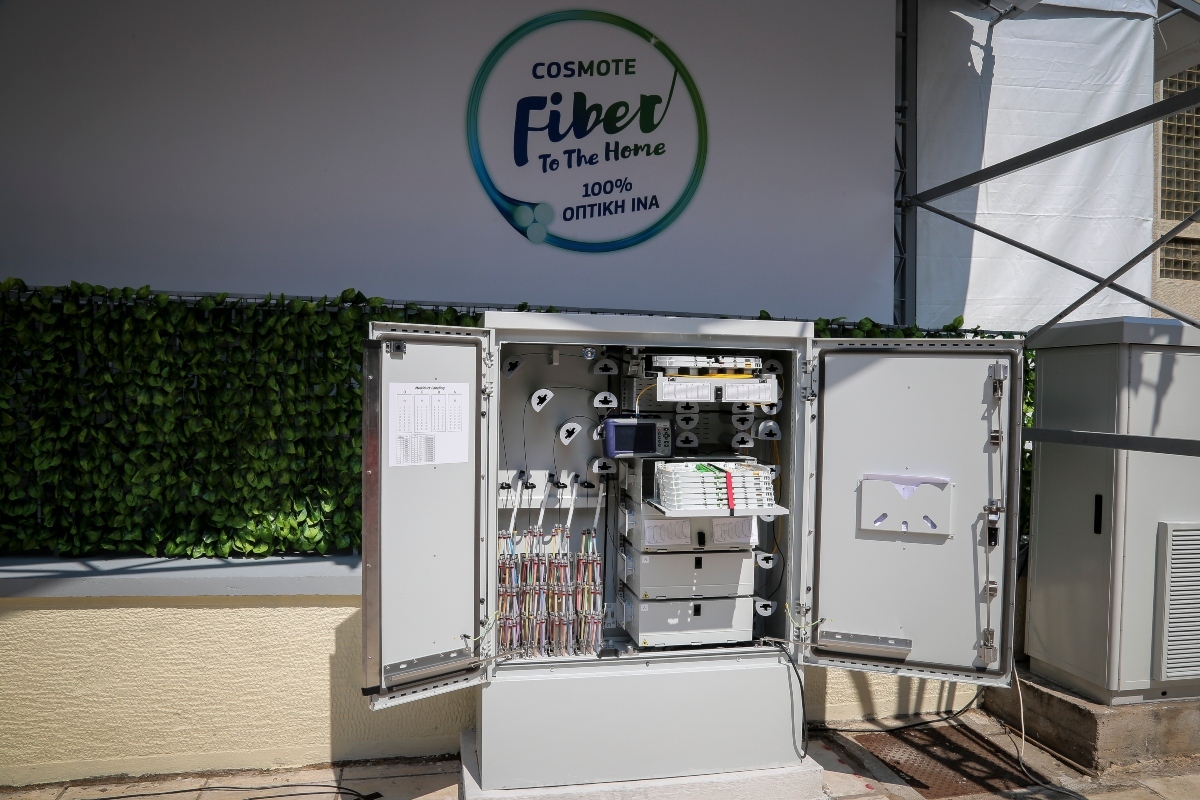 Cosmote: 650.000 νοικοκυριά και επιχειρήσεις ενισχύθηκαν με οπτική ίνα