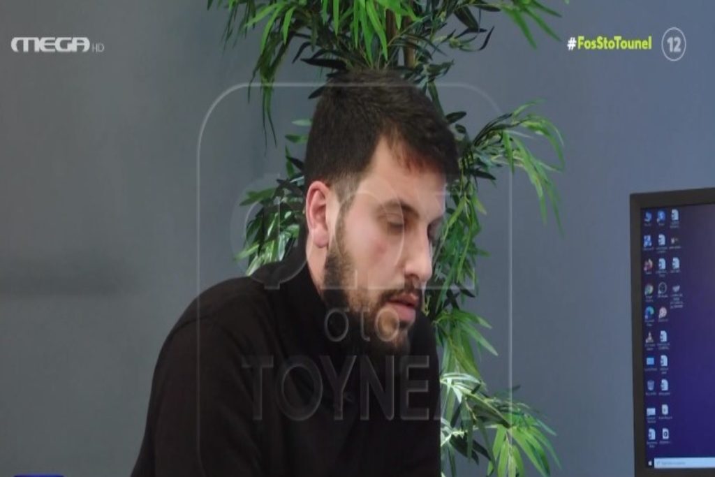 Φως στο Τούνελ: Τo Β’ μέρος της συνέντευξης του Δασκαλάκη στη Νικολούλη – «Δεν υπήρχε το παραμικρό σ