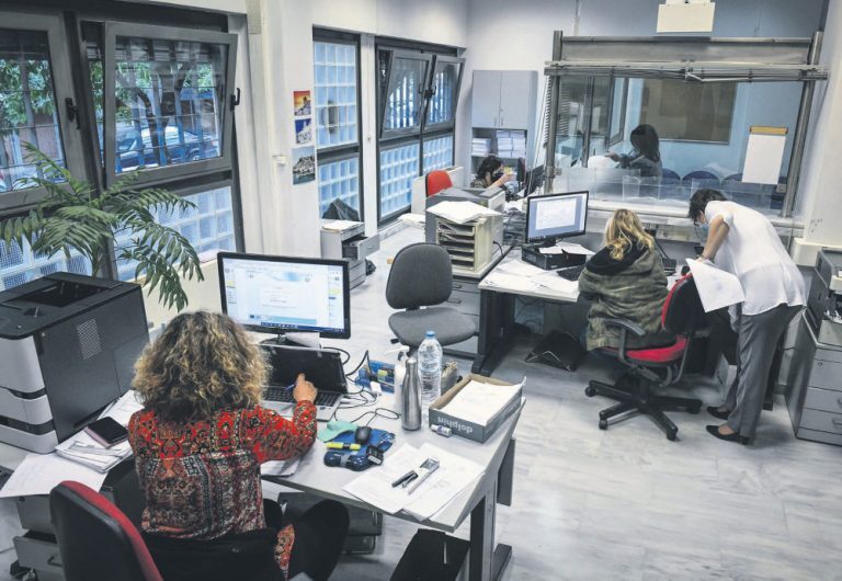 Δημόσιοι υπάλληλοι: Πέρασαν… «ακτινογραφία» – Αυτά είναι τα αποτελέσματα της αξιολόγησης