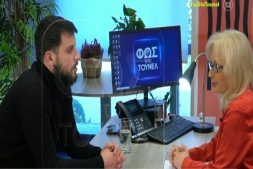 Μάνος Δασκαλάκης: Όλα όσα είπε στην Αγγελική Νικολούλη και το «Φως στο Τούνελ»