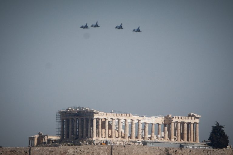 Γιατί πέταξαν μαχητικά πάνω από την Αθήνα