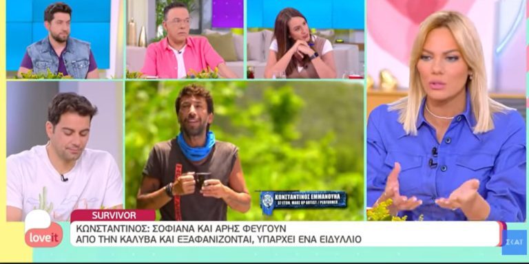 Μαρία Αντωνά: Ακύρωσε εμφάνισή της στην Ιωάννα Μαλέσκου – Τι έγινε
