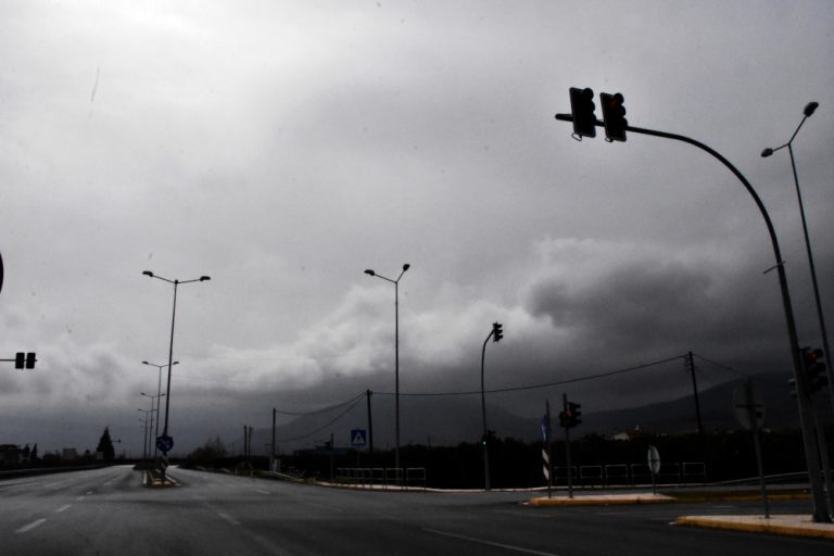 Καιρός: Βροχές και καταιγίδες σήμερα – Πού θα έχουμε έντονα φαινόμενα