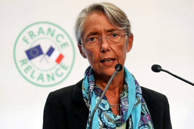 πρωθυπουργός