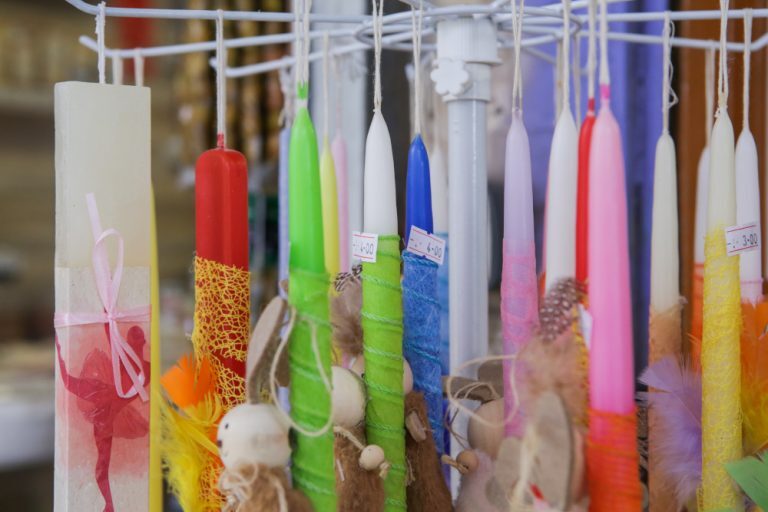 Καλάθι του Πάσχα