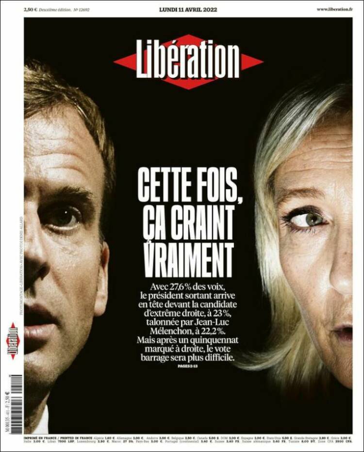 γαλλικές εκλογές