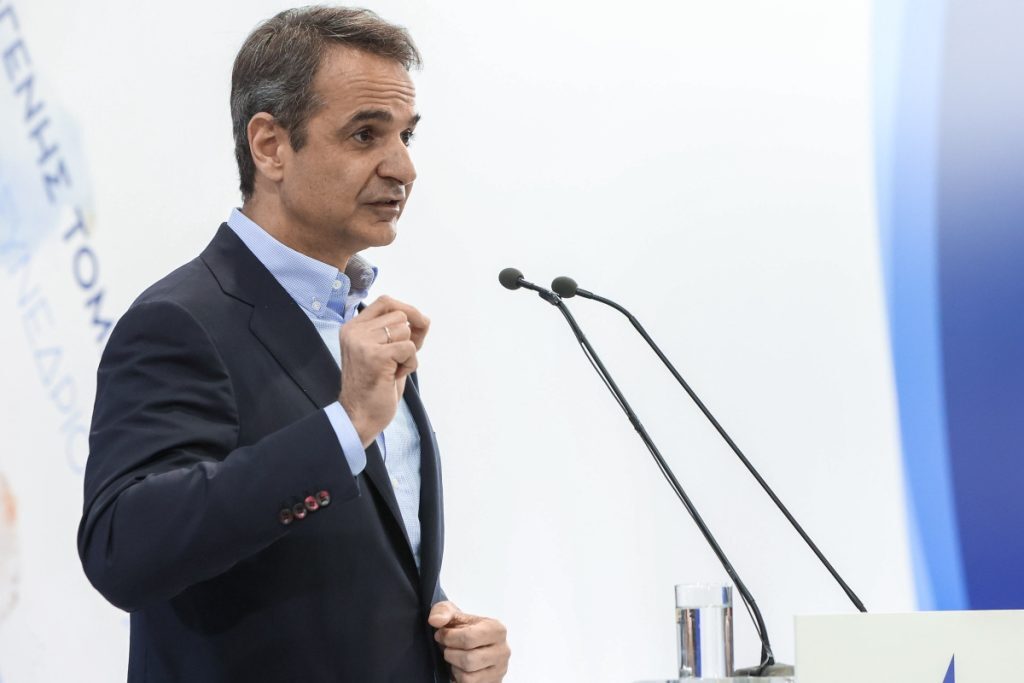 Μητσοτάκης από Σαλαμίνα: Έχουμε κάνει πολλά και αν χρειαστεί θα κάνουμε ακόμα περισσότερα