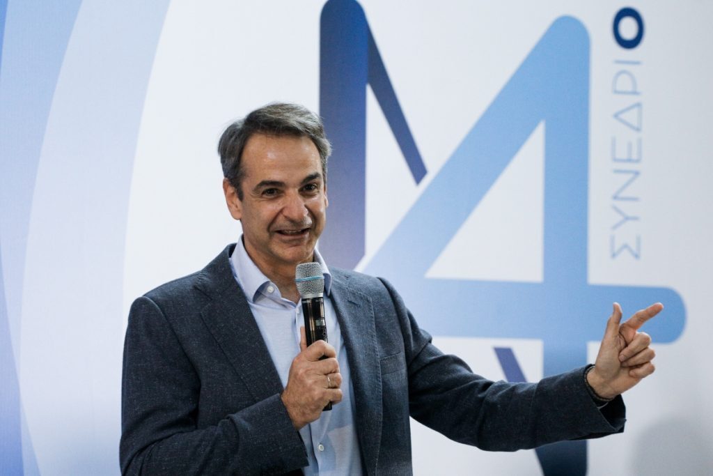 Μητσοτάκης: Μακάρι να κάνουν συνέδριο κάθε χρόνο στον ΣΥΡΙΖΑ για να θυμόμαστε από τι γλυτώσαμε ̵