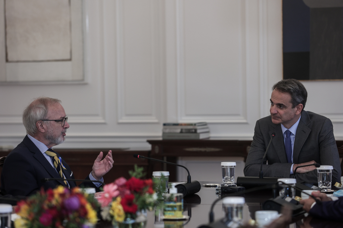 Μητσοτάκης Χόγιερ