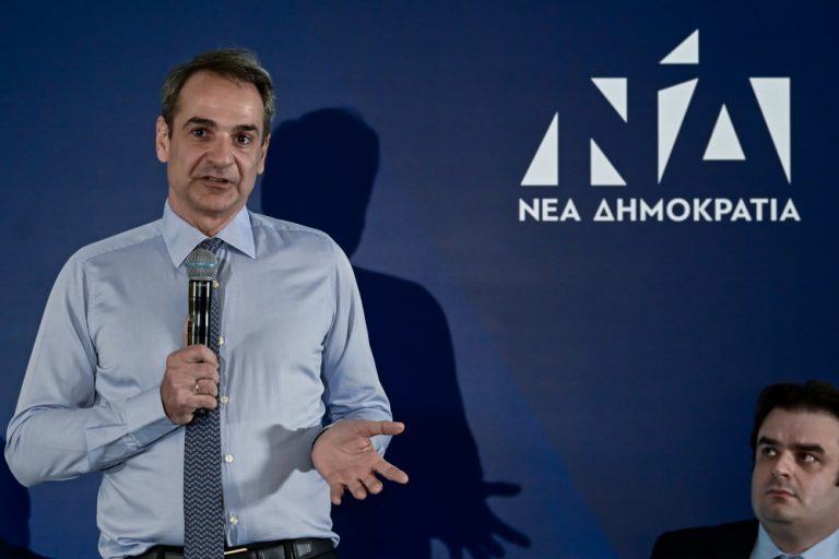 Από τις αυταπάτες Τσίπρα στο ρεαλισμό Μητσοτάκη