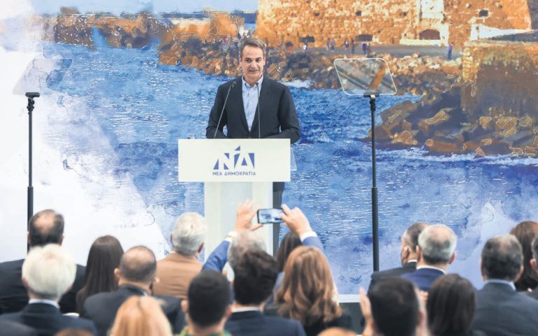Εθνικό σχέδιο στήριξης για τις τιμές στο ρεύμα