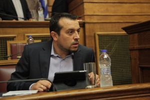 Νίκος Παππάς