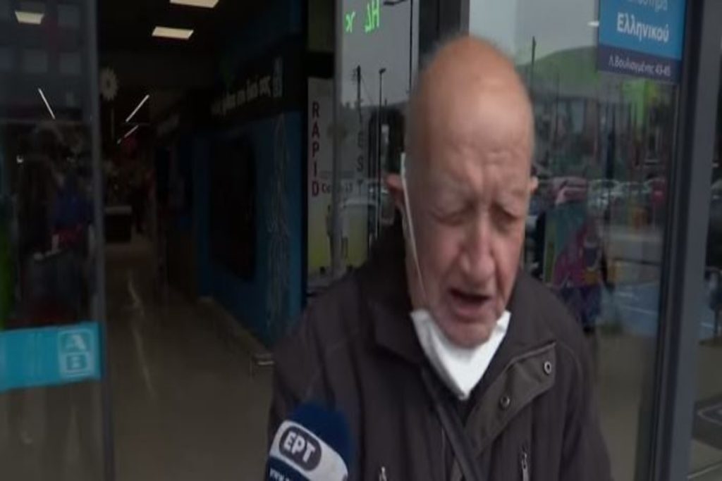 Ο μερακλής παππούς που έγινε viral: «Πας να το αγοράσεις, το βλέπεις 25 και λέω χαίρετε» [βίντεο]