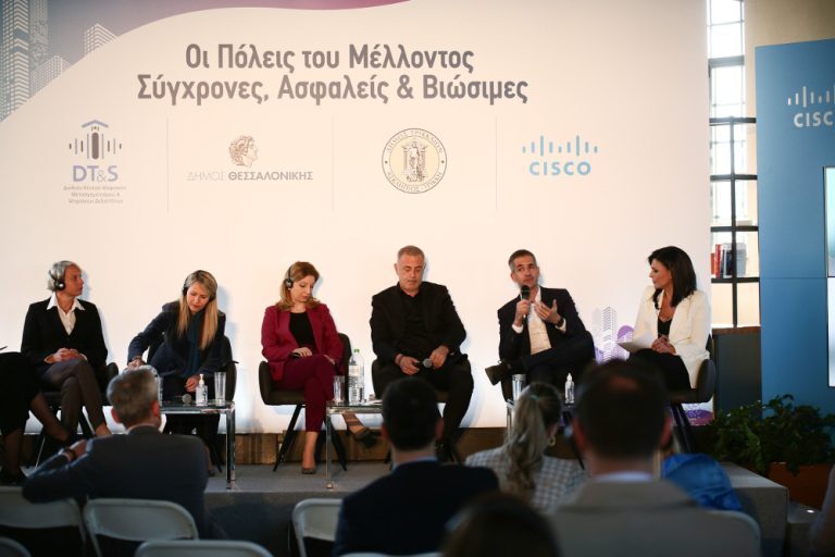 Ο Δήμος Αθηναίων θα έχει ψηφιοποιήσει το 100% των υπηρεσιών του έως το τέλος του χρόνου