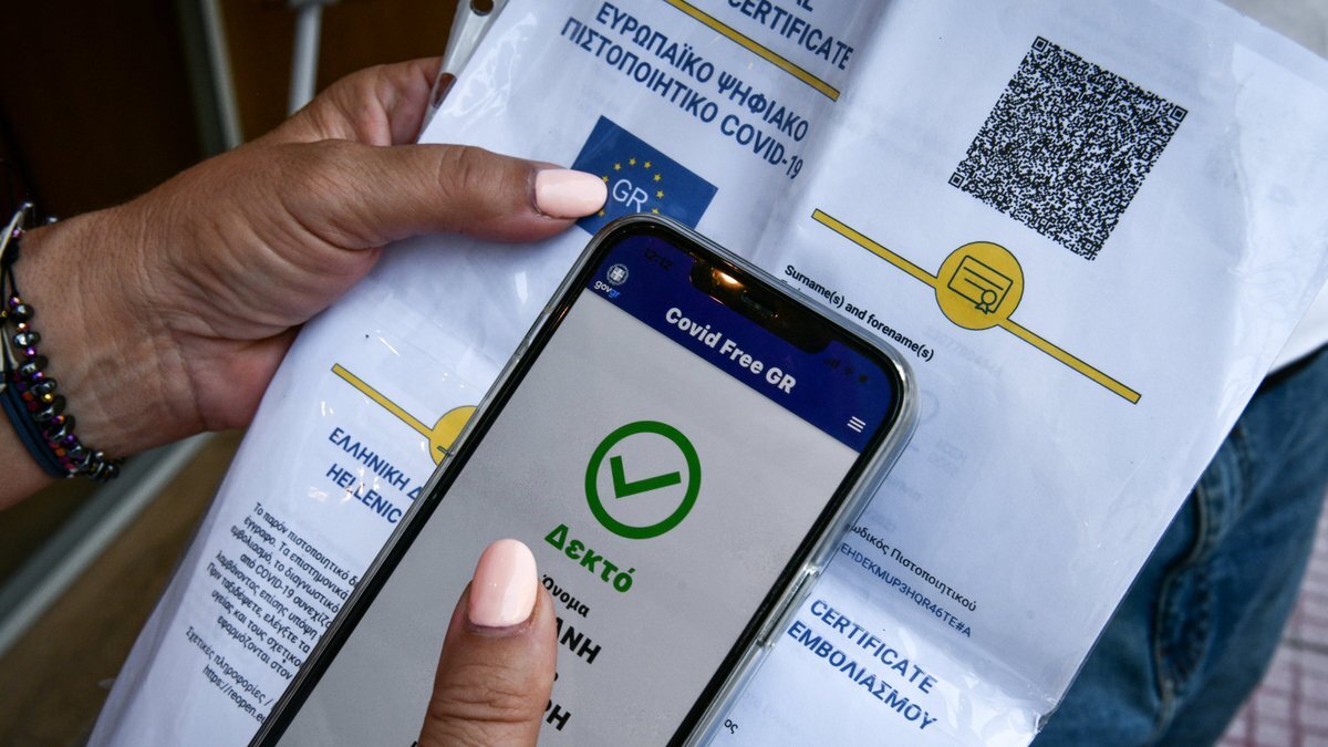 πιστοποιητικά