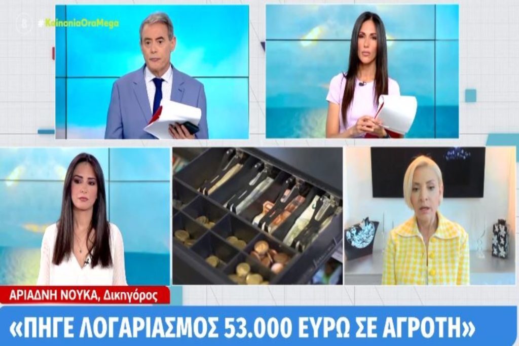Αύξηση στον λογαριασμό ρεύματος: Στο κόκκινο αγρότης που πρέπει να πληρώσει ρήτρα αναπροσαρμογής ύψο