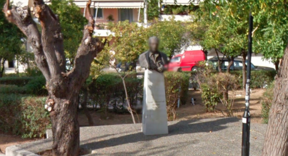 Νέα Ιωνία Σινόπουλος