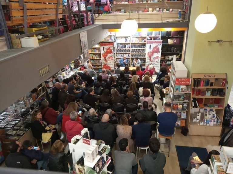 3ο Φεστιβάλ Αστυνομικής Λογοτεχνίας!
