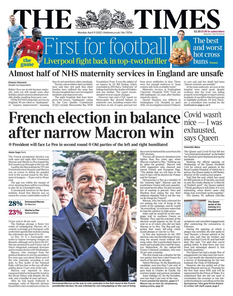 γαλλικές εκλογές