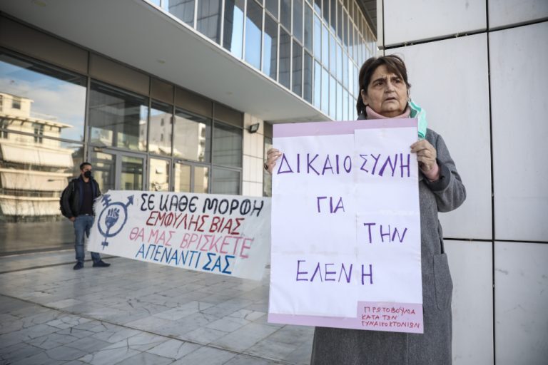 Δίκη Τοπαλούδη: Στις 5 Μαΐου η απολογία των κατηγορούμενων – Τι ισχυρίζεται η οικογένεια του 25χρονου