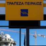 Έκτακτη ανακοίνωση από την Πειραιώς: Τι απαντά για τις χρεώσεις στα ΑΤΜ της Cashflex