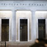 Αποταμίευση, κρυπτονομίσματα και …finfluencers – Εκστρατεία ενημέρωσης για την χρηματοοικονομική εκπαίδευση παιδιών και νέων