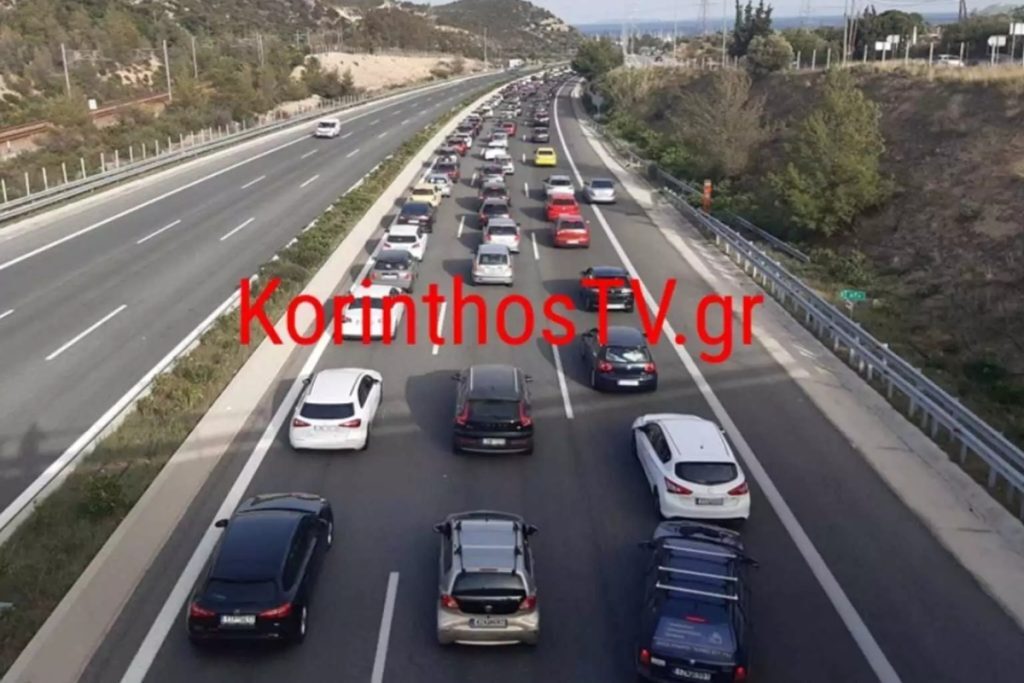 Κίνηση τώρα: Στενάζουν οι οδηγοί – Ουρά χιλιομέτρων στην Κινέτα εξαιτίας σοβαρού τροχαίου