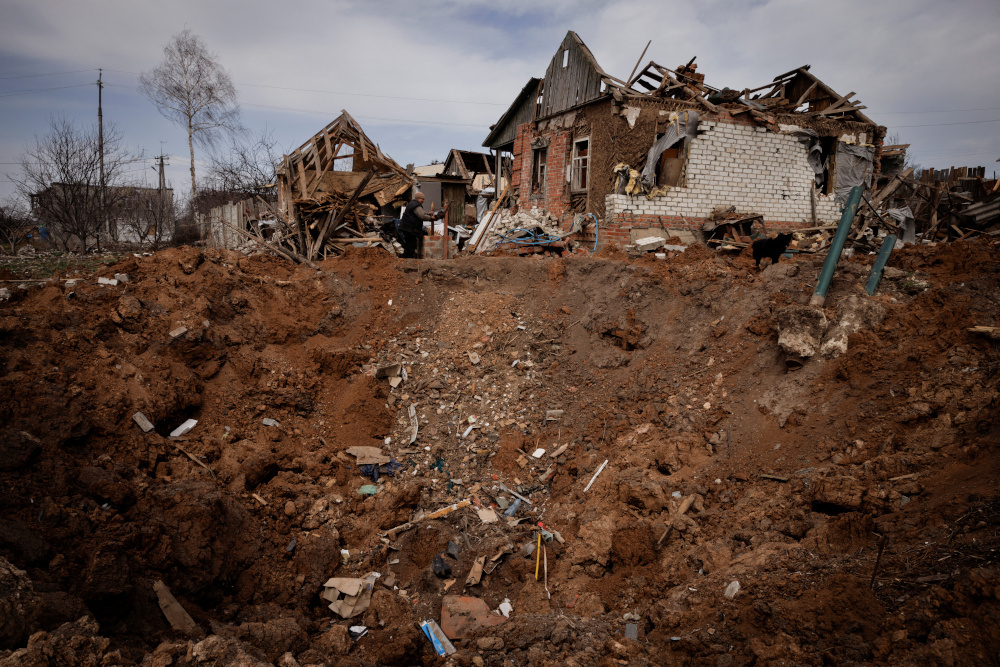 Ουκρανία Χάρκοβο