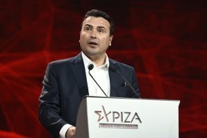 Ζάεφ στο 3ο Συνέδριο ΣΥΡΙΖΑ: Πολύτιμη επιτυχία η συμφωνία των Πρεσπών