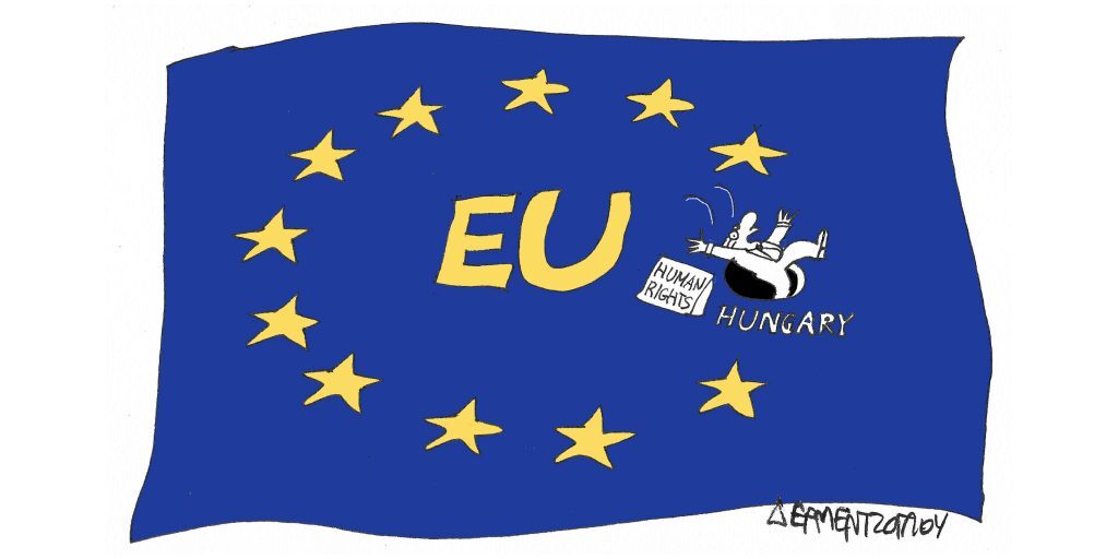 Η γελοιογραφία της ημέρας από τον Γιάννη Δερμεντζόγλου – Τρίτη 05 Απριλίου
