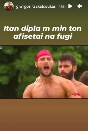 Εσωτερική εικόνα άρθρου